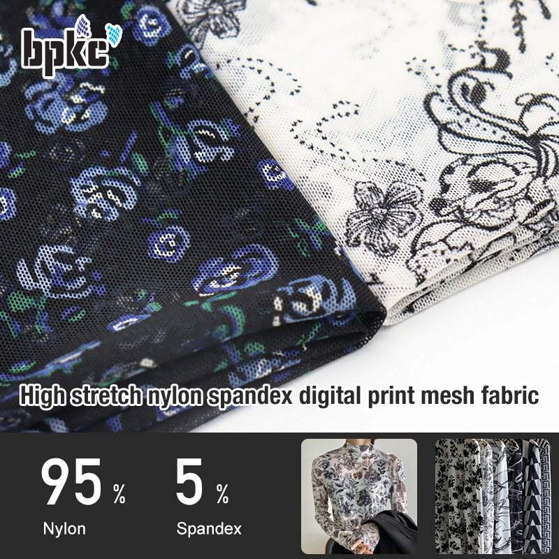 High stretch nylon spandex digital print mesh fabric